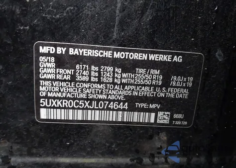 2018 BMW X5 xDrive35I из США, поврежденный, VIN 5UXKR0C5XJL074644